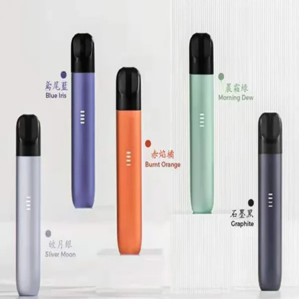 0023-1.webp RELX悅刻五代主機 / 通用五六代煙彈