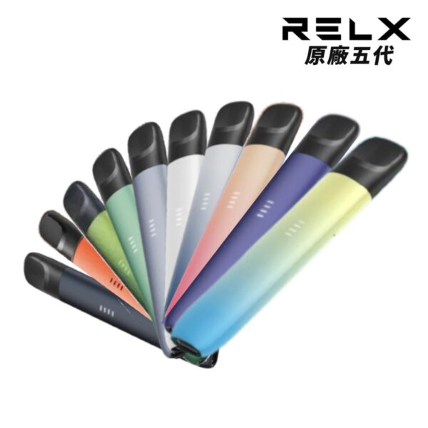 0023.jpg RELX悅刻五代主機 / 通用五六代煙彈