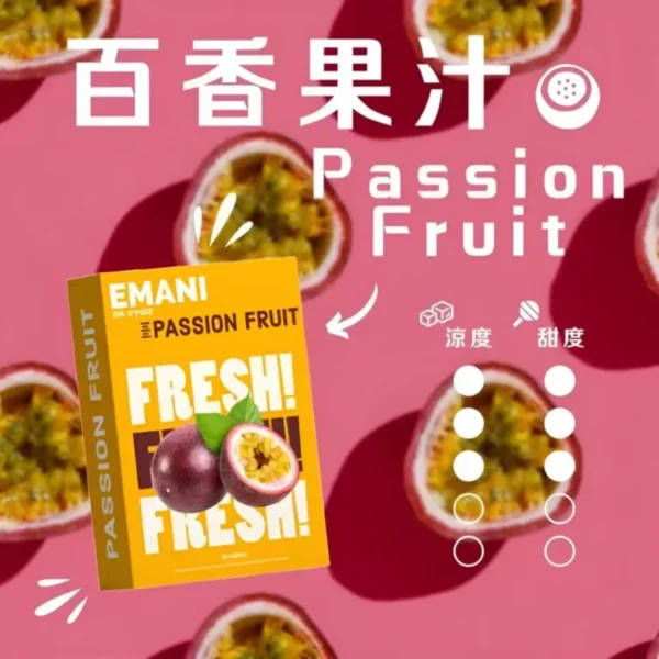 003.webp EMANI依馬尼/ 3顆裝/一代通用