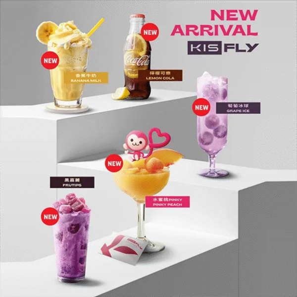 007.png KIS5鎧斯特仕版 五代煙彈 3顆入/不通用一代🍭