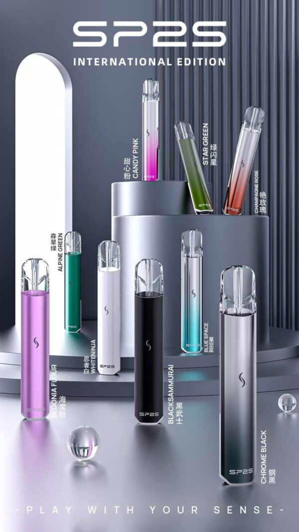 S__3498027-864x1536-1.jpg SP2S 新款國際版 發光主機/一代通用