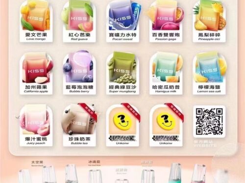 微信图片_20231111180859.jpg KIS5鎧斯煙彈一代通用 / 單顆包裝【三顆起出貨】