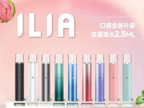 微信图片_20240215133607.png ILIA哩啞一代主機通用 / 里亞故障率極低