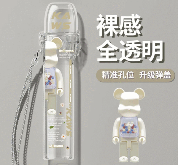 微信图片_20240404000042.png 彈蓋主機保護套 / 通用各大品牌主機