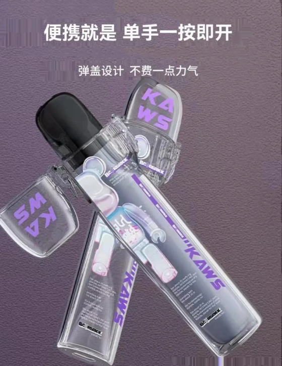 微信图片_20240404000053.png 彈蓋主機保護套 / 通用各大品牌主機