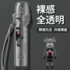 微信图片_20240404000059.png 彈蓋主機保護套 / 通用各大品牌主機