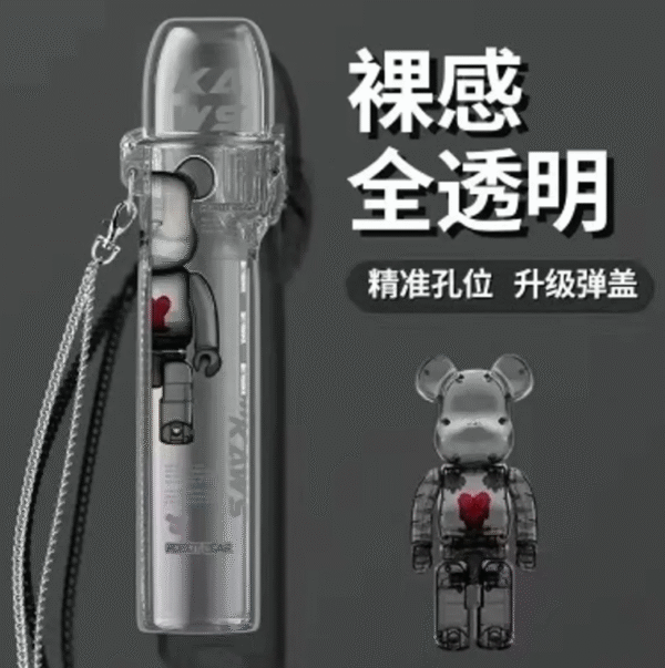 微信图片_20240404000059.png 彈蓋主機保護套 / 通用各大品牌主機