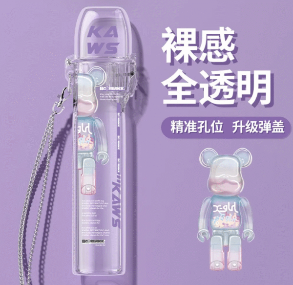微信图片_20240404000114.png 彈蓋主機保護套 / 通用各大品牌主機