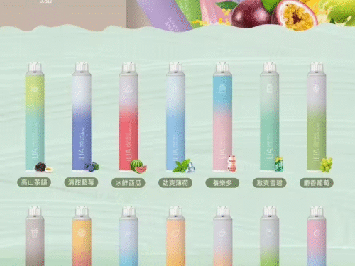 ILIA哩啞四代拋棄式6500口可充電 / 利亞絕美21色口味登場【滿十送一】