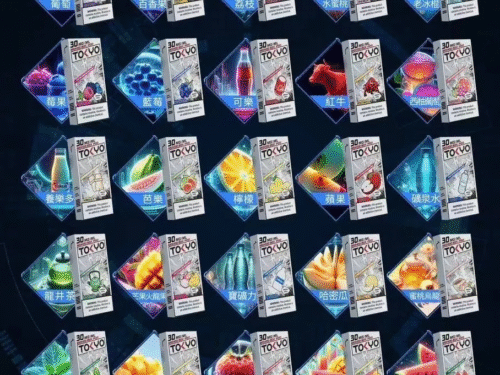 TOKYO東京魔盒煙彈 / 高質感12ml大容量 / 只適用魔盒主機 / 滿6顆送1顆或滿5顆送主機/活動二選一