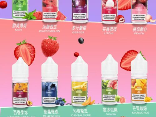 DIYA叮啞瓶裝油 /30ML丁亞煙油新品上市强烈推薦