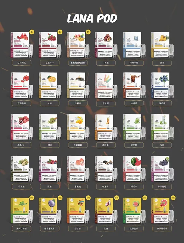 微信图片_2025-05-29_000421_778.png LANA拉納煙彈一代通用 / 3顆入 / 最涼非他莫屬/十送一支隨機主機