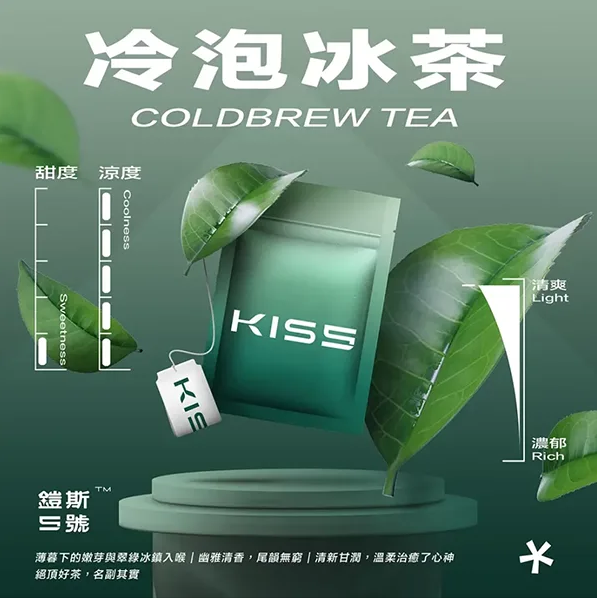 KIS5鎧斯煙彈一代通用 / 單顆包裝【三顆起出貨】