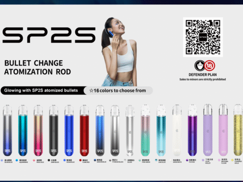 SP2主機 一代主機 思博瑞一代主機