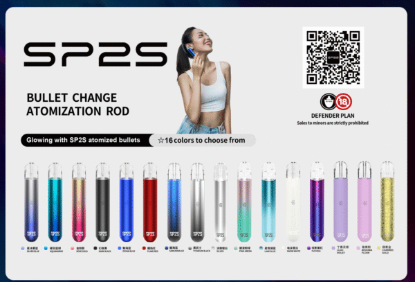 微信图片_2025-07-14_164210_453.png SP2主機 一代主機 思博瑞一代主機