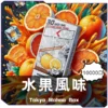 東京魔盒一次性電子煙-水果風味煙彈-600x600-1.webp TOKYO東京魔盒煙彈 / 高質感12ml大容量 / 只適用魔盒主機 / 滿6顆送1顆或滿5顆送主機/活動二選一