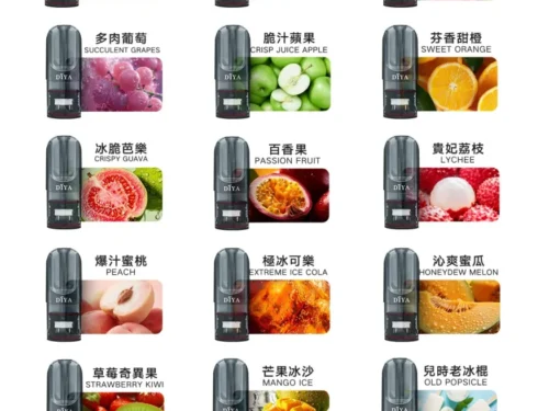 DIYA叮啞煙彈一代通用 / 3顆入 / 巨便宜又濃醇香